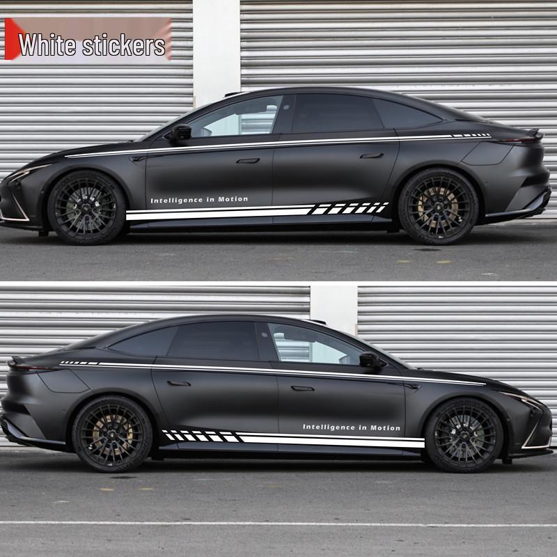 Наклейки на кузов автомобиля IM L7 для придания индивидуальности: Пользовательские наклейки с пинстрайпом для модифицированных автомобилей