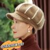 Winter New Mother Hat Women's Middle-aged and Elderly Hat Plush Wool Hat the Elderly Warm Thickened Knitted Hat