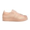 Superstar Jelly 'Vapour Pink' FX2988 Женская обувь