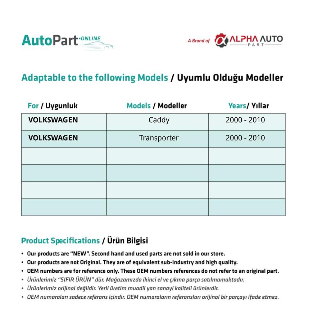 Шестерня замка ползунка для Volkswagen VW Caddy, Transporter T5