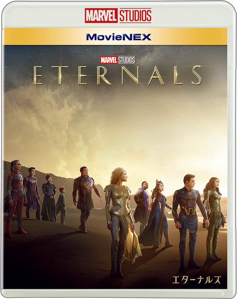 Eternals MovieNEX DVD Digital Copy MovieNEX [Blu-ray + + + World] [Blu-ray]
