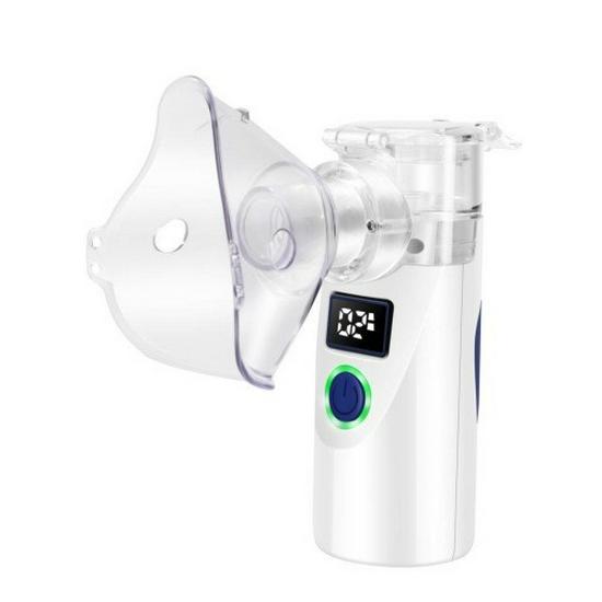 Portable Ultrasonic Micro-Mesh Nebulizer for Children - Silent, Handheld, Bilateral Design