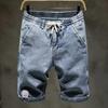 Мужские модные свободные джинсовые шорты - Летний стиль, повседневные брюки с пятью точками