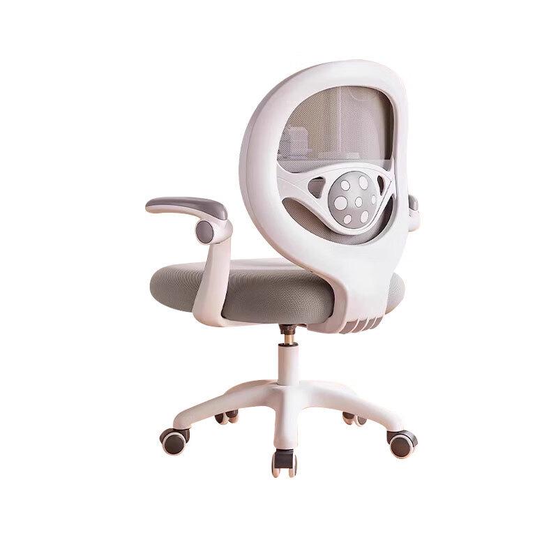 OEING Kids Adjustable Study Chair