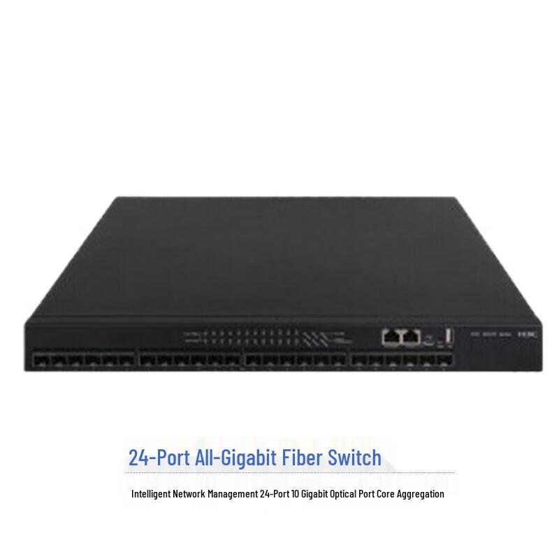 H3C 10 Gigabit Layer 3 Managed Core/Aggregation Switch