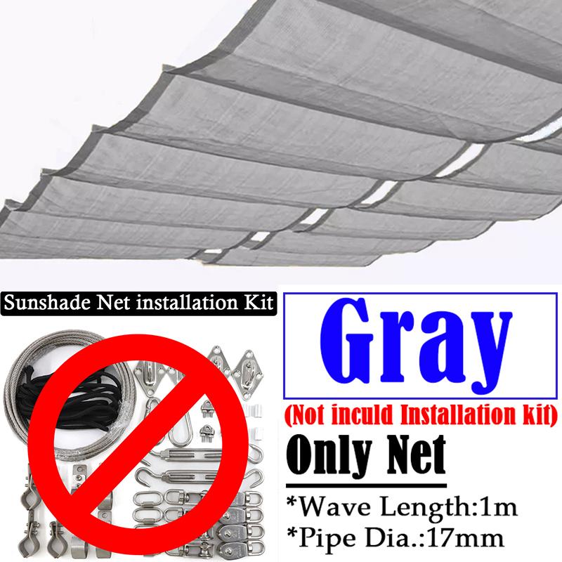 Серый телескопический уличный тент HDPE Wave Sunshade Net Courtyard Pergola Sun Canopy Retractable Swimming Pool Shadow Sail