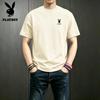 PLAYBOY Мужская футболка с коротким рукавом из чистого хлопка
