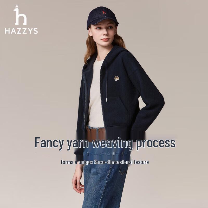 Женская спортивная толстовка с капюшоном на молнии HAZZYS PHIZ