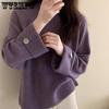 Women's Loose Pullover Sweater Autumn and Winter Long Sleeved Knitted Sweater Top