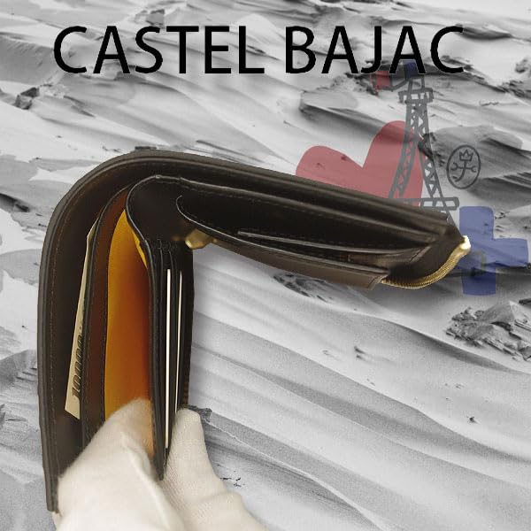 CASTELBAJAC Кошелек на молнии L-образной формы, среднего размера, серия Cite, черный, 089652