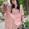 Весна Осень Свободный Покрой Рабочая Куртка Женская Розовая Бейсбольная Куртка
