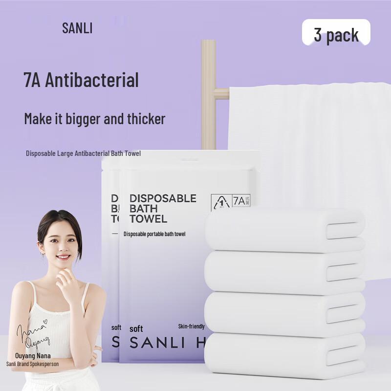 Sanli 7A Antibacterial Disposable Travel Towel & Bath Towel Set