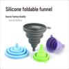 Силиконовая складная воронка для кухни и переливания масла - Большой диаметр и компактный дизайн