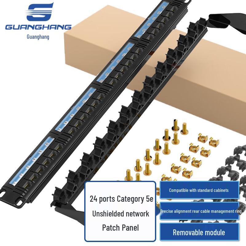Guanghang Network Cabling Accessories