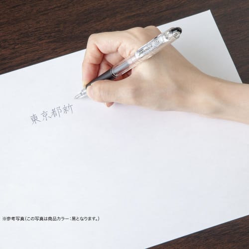 Zebra Oil-based Ballpoint Pen Gymnock 0.7 Red 5 Pieces P-KRB-100-R5