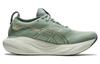 Asics Женские кроссовки Gel Nimbus 25 Цвет: Серо-синий Шампанское Артикул: 1012B356-022