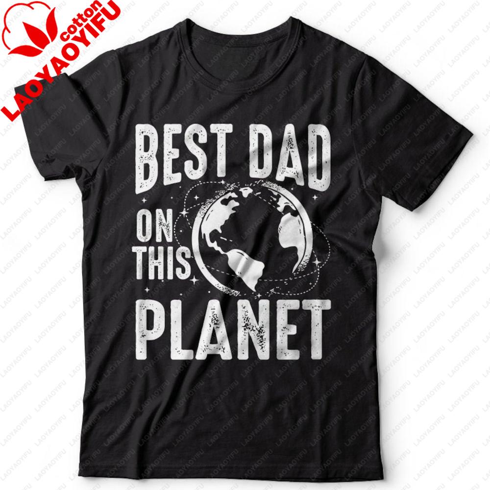 Best Dad On This Planet Tshirt Vintage Distressed Earth Graphic Tee Funny Fathers Day Casual Tops Unisex Summer Cotton Streetwear
