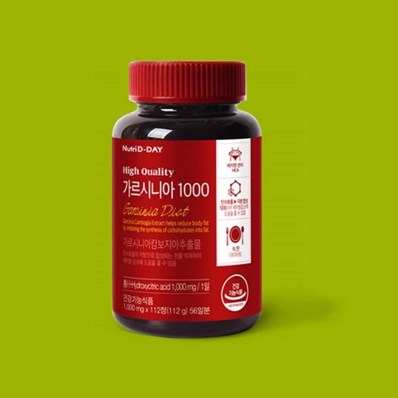Nutri D Day Garcinia 1000, 112 таблеток, 2