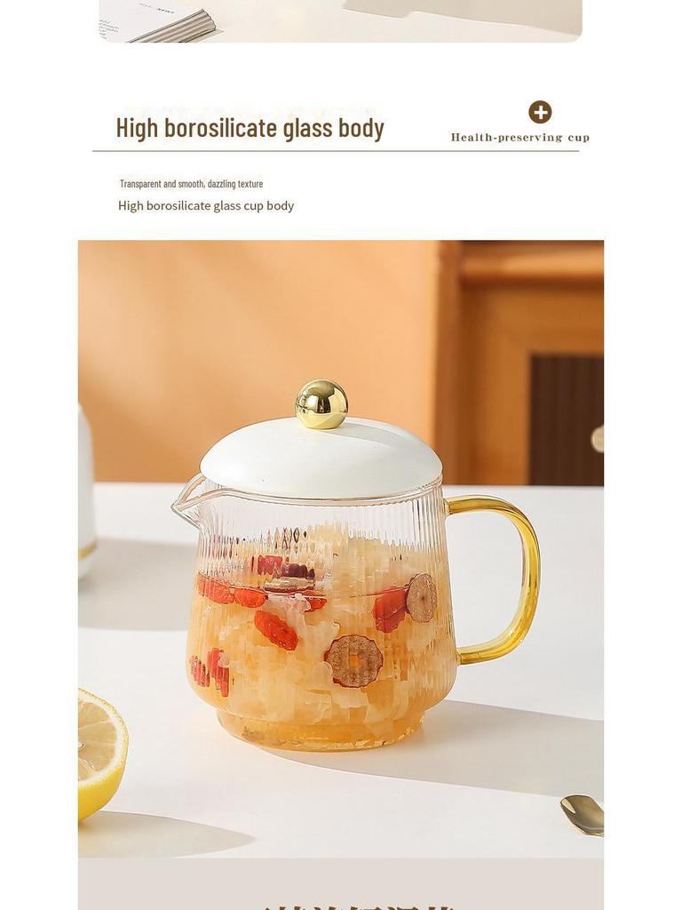 Многофункциональная мини-электрическая здоровая чашка для тушения: Стеклянный нагревательный чайник для офиса и подарочный набор для цветочного чая
