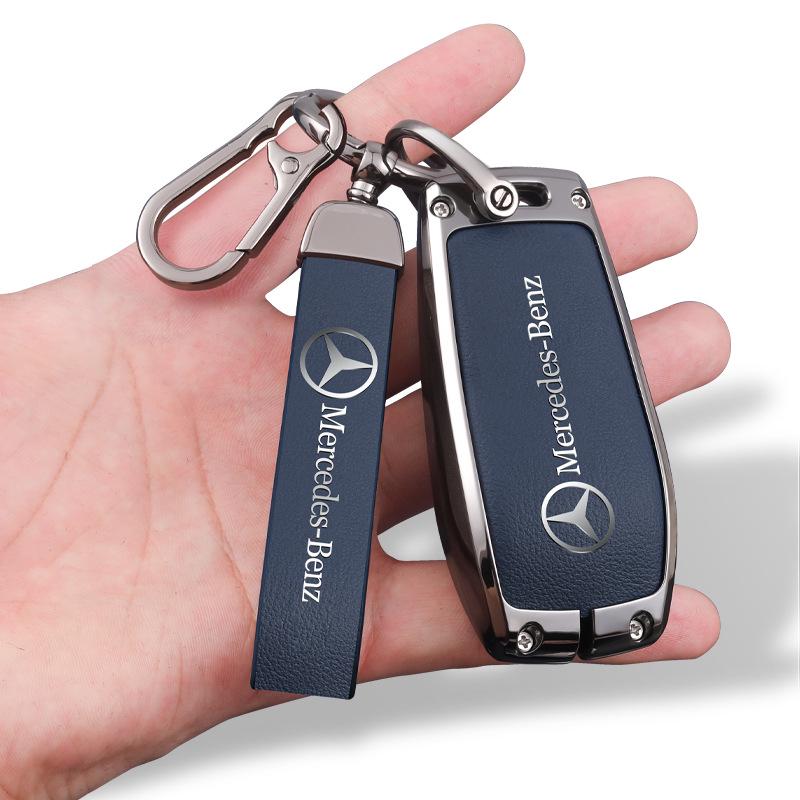 Чехол для ключей Mercedes E-Class, C-Class, S-Class для E300L, C260L, C200L, A200L, E260, S450