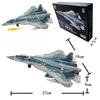 1:72 Российский истребитель Су-57С Модель Креативная Военная Серия Строительные Блоки Домашний Декор Собранные Игрушки Для Мальчиков Рождественские Подарки