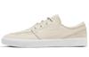Zoom Stefan Janoski Sb Rm Crafted 'Песочный' AR4904-001