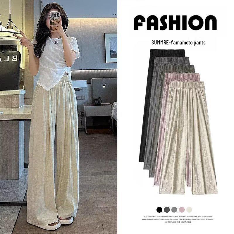 Женские летние брюки из ледяного шелка с широкими штанинами, высокой талией, плиссированной текстурой, защитой от солнца и прямым кроем А-силуэта.
