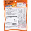 Hamada Confect Balance Power Mini Картофель 64 г Другое (проверьте замки, очистители языка и т. д.) Блокировать Другое (проверьте замки, очистители языка и т. д.)