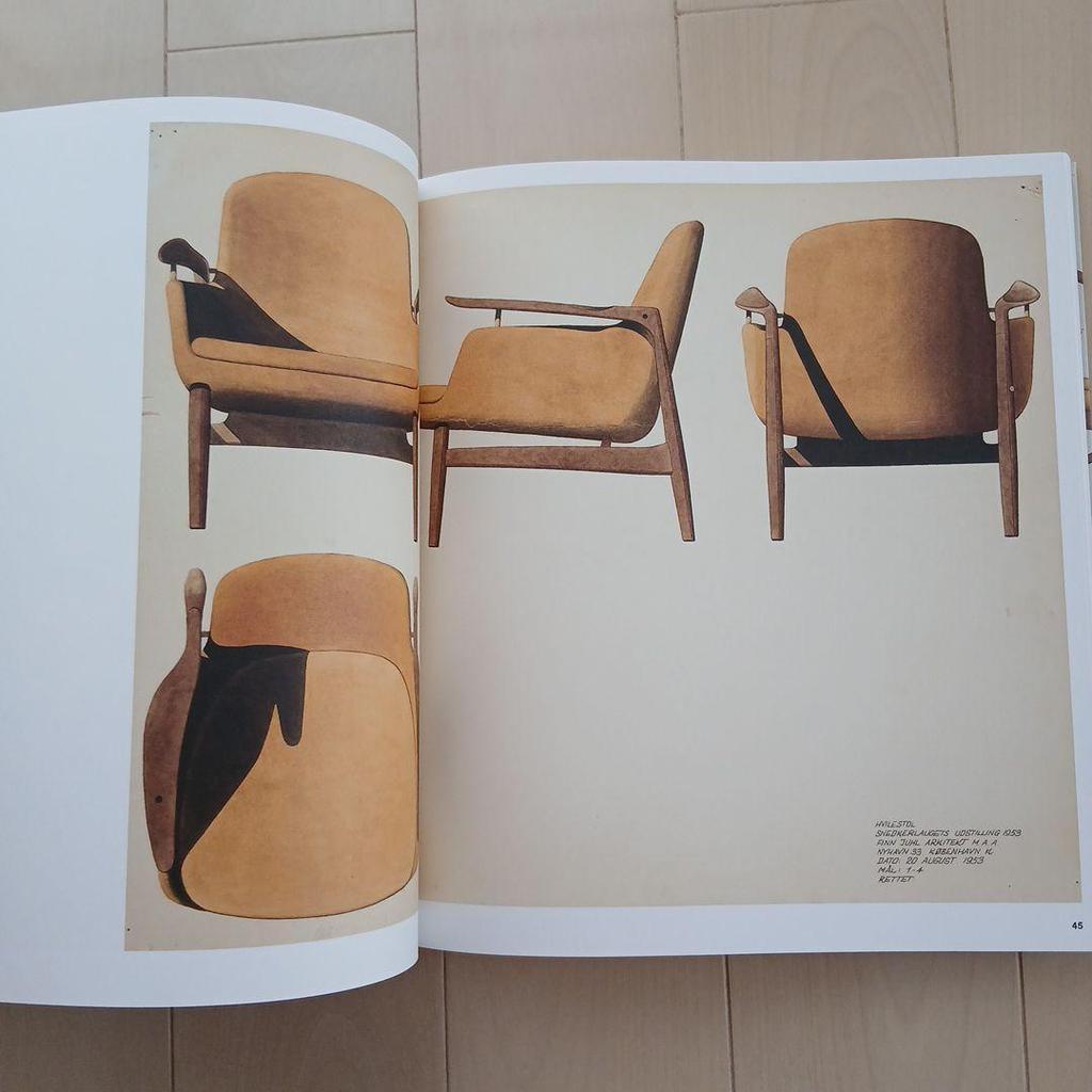 [Б/У] Акварели Финна Юля