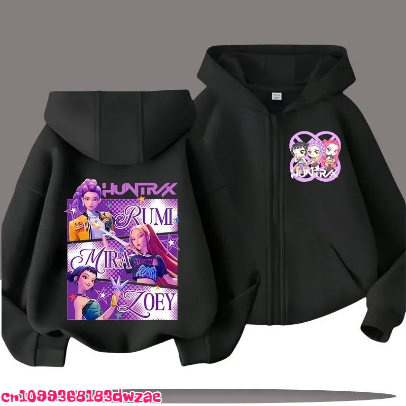 2026 Fall Magic Fantasy Zip Hoodie for Girls Boys Cute Princess Style Pullover Sweatshirt Trendy Korean Style Daily Casual Wear