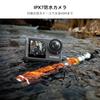 Экшн-камера AKASO Brave 7 LE, 4K 60FPS, 20 МП, водонепроницаемость IPX7, водонепроницаемость 40 м, подводная камера, 6-осевая стабилизация изображения, двухцветный экран, Tou