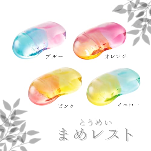 FlaColle "Toumei Mame Rest" Chopstick Rest, Vidro Glass, Cute and Stylish, Made in Japan, High Temperature, Stain Resistant, Dishwasher Safe, Gift (Ch