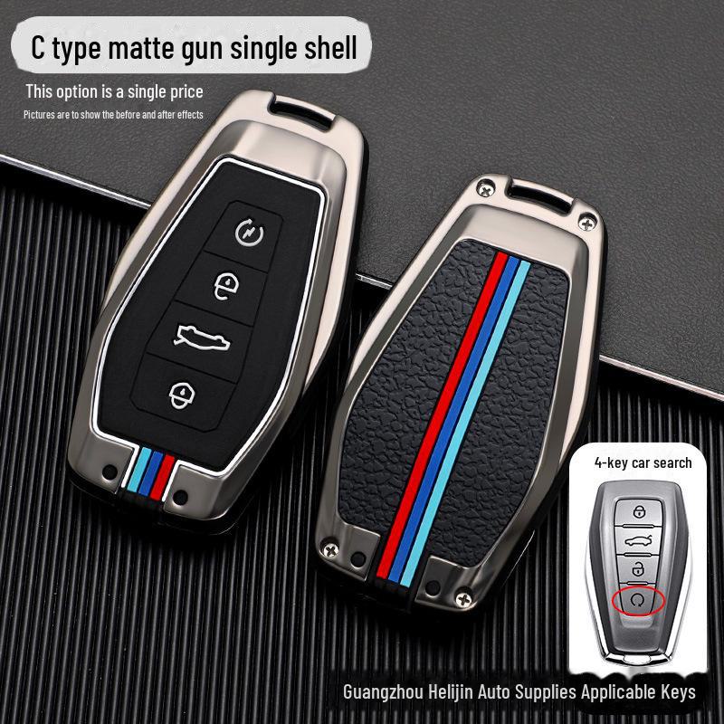 Key Cover for Geely Emgrand, GS, Xingyue L, Boyue, Xingrui, Icon, Binyue, Vision X6, Binrui