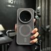 Чехол для Honor Magic 8 Pro Простой Магнитный ПК Сотовая структура Отверстия для теплоотвода Для Honor Magic8 Pro Оболочка Ударопрочный Бампер