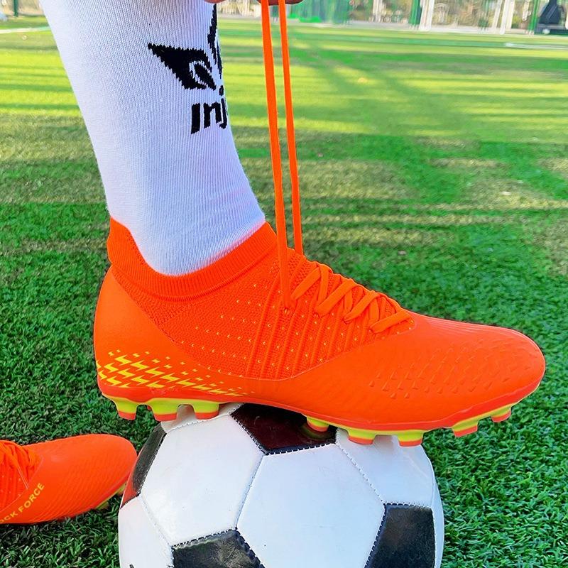 Seamless fly-woven football shoes men's low-top broken nails artificial turf long nails adult youth training shoes