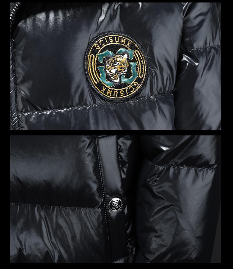 European Station 2025 Men's Winter Down Jacket - 90% White Duck, Stand Collar, Embroidered, High-Quality Trendy Style Outerwear.