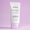 d'Alba Солнцезащитный крем Waterful Purple Tone-Up SPF50+ PA++++, 50 мл, 4 шт.