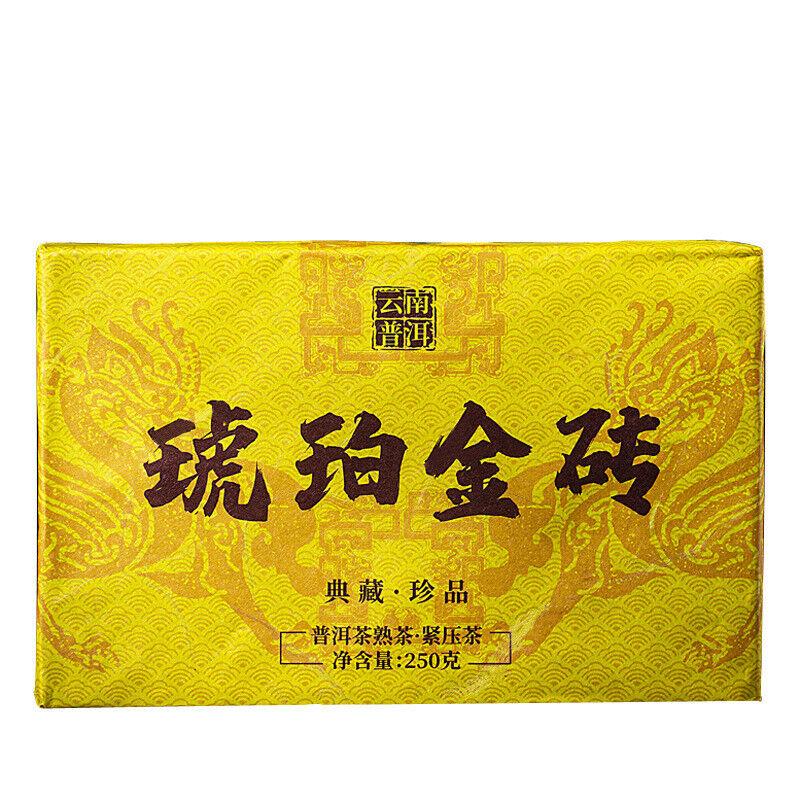 Пуэр Спелый чай с кирпичом Янтарный золотой кирпич Чай с древним деревом Мэнхай 250 г/8,8 унций