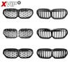 kyapx5 XVIP Carbon Fiber Look Double Line Style Front Racing Grills For BMW X1 F48 LCI 2020-2022 All Black Diamonds Style Upper Grilles