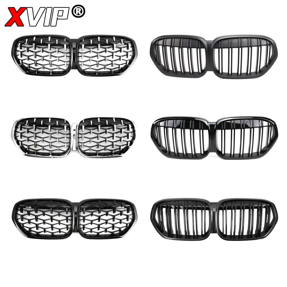 kyapx5 XVIP Carbon Fiber Look Double Line Style Front Racing Grills For BMW X1 F48 LCI 2020-2022 All Black Diamonds Style Upper Grilles