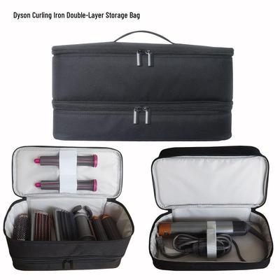 Двухслойная сумка для хранения фена и щипцов для завивки Dyson/Shark
