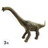Bandi Soft Animal Brachiosaurus Figures, 3 Pieces, Popular Toys In Korea