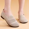 Новая тканевая обувь, женская летняя дышащая женская обувь с летающим плетением, повседневная обувь, рабочая обувь, обувь на сетке, обувь на мягкой подошве