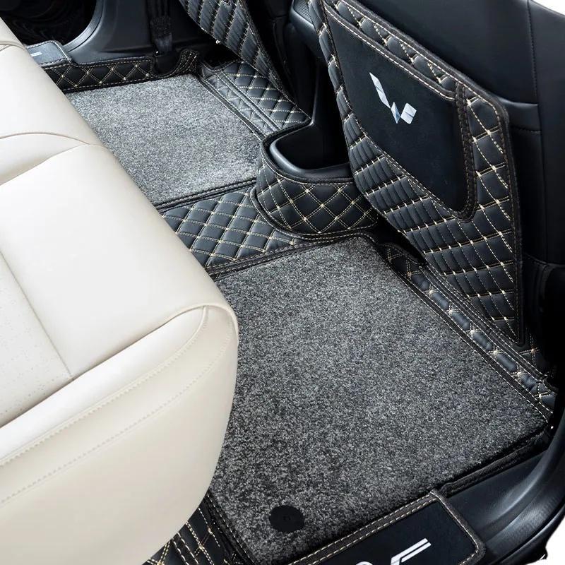 Custom Wuling Bingo Floor Mats & Interior Trim Accessories