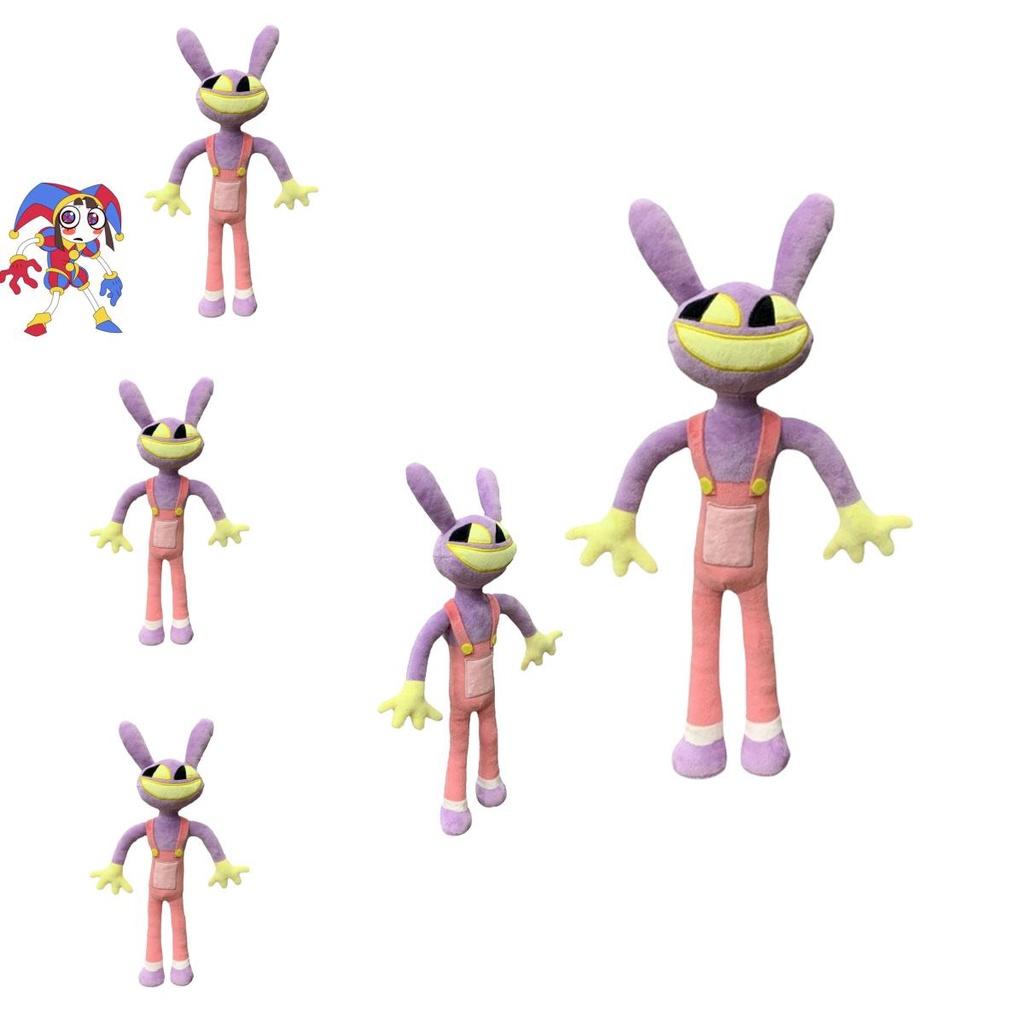 Premium Rabbit Plush Toy Perfect For Kids And Collectors