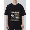 Men's Short Sleeve T-Shirt Black Mechanic Tools and Text Print Casual Wear for Car Enthusiasts and Mechanics