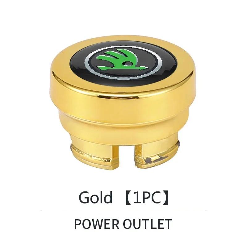QGO2 Car Cigarette Lighter Cover DustProof Decoration Cap For Skoda Fabia Superb Yeti Octavia Enyaq Rapid Kodiaq Kamiq Karoq Scala A7