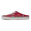 Vans Authentic Mule Overspray — гоночные красные кроссовки унисекс True-White VN0A54F7AXM