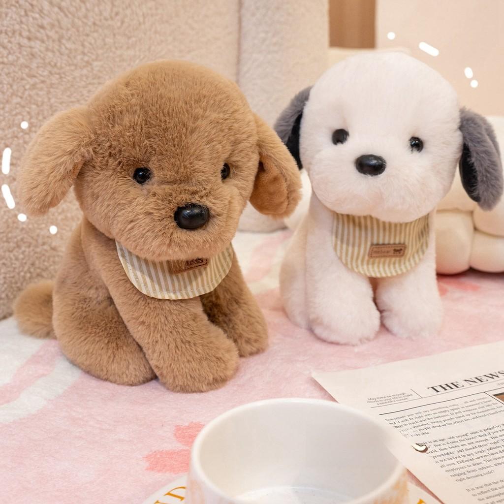 Plush Dog Toy With Pp Cotton Filling For Kids Gift And Playroom Decor