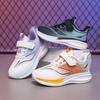 Children's Ultra-light Shock Absorption and Non-slip Running Shoes Spring and Summer Middle and Older Children's Mesh Breathable Sports Shoes, Classm